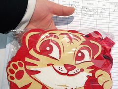 -眉州东坡(民族园店)
