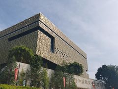 -中国沉香文化博物馆