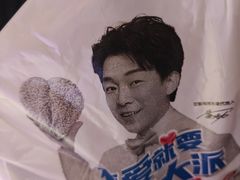 -正新鸡排(碧湖万达店)