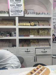点击看大图 -美兮美学·日式美甲美睫