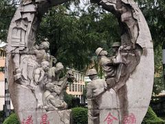 -遂昌金矿国家矿山公园