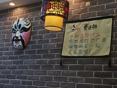 -曹丞相·地锅鸡·地锅鱼(武林店)