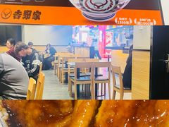 -吉野家(群力王府井店)