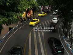-老来福·非遗酸汤兔(凯旋路店)