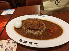 -伽喱博士 Dr.CURRY咖喱饭(太阳宫咖喱店)