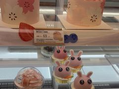 -仟吉·ART FARM主题店(菱角湖万达店)