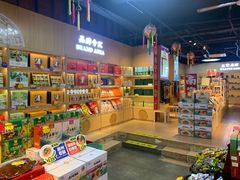 -壮姑娘好特产(埌东店)