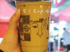 -放哈·甜醅子奶茶创造者(正宁路店)