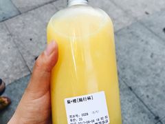 -JUICE  TIMES(中茵海华店)
