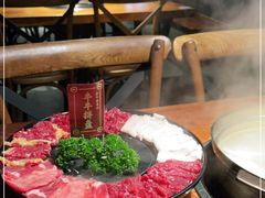 -原牛道·潮汕围炉火锅(讯美店)