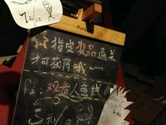 -十二宫Zodiac全息剧本杀推理馆(大世界店)
