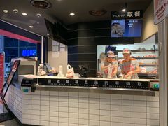 -肯德基(火车北站店)