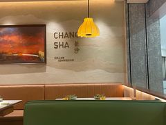 -以饭湘许(天河佳兆业店)