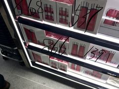 -吉隆坡第二国际机场免税区