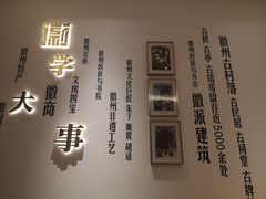 -中国徽菜·徽商故里(广安门店)