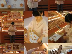 -成都银泰中心in99