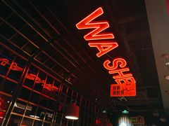 -蛙舍·炭烧牛蛙(东百中心店)