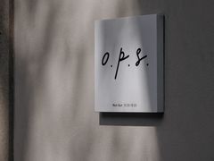 -O.P.S. CAFE