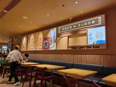 -蔡澜点心·粤菜(花城汇南区店)