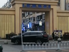-西关回头馆(西关美食街店)