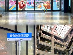 -凡花主题KTV(天虹店)