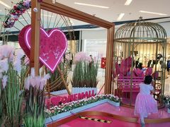 -壹海城ONE MALL