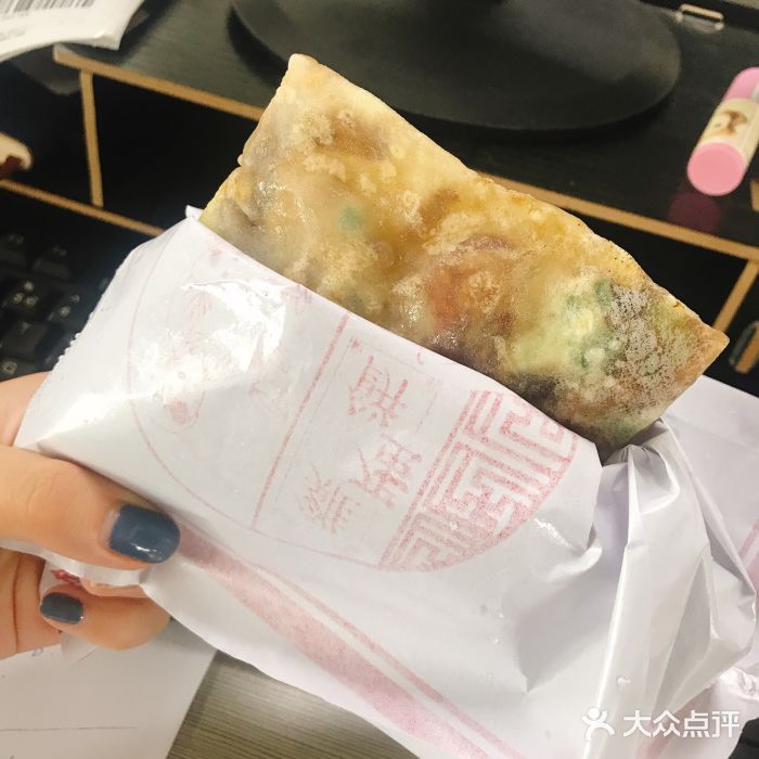 胖嫂雞蛋餅-圖片-常州美食-大眾點評網