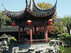 -檀园