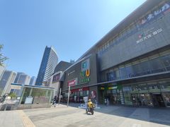 -大连凯丹广场