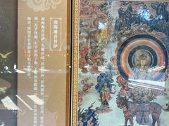 -报恩寺(平武县)