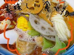 -重庆麻辣烫(国权路店)