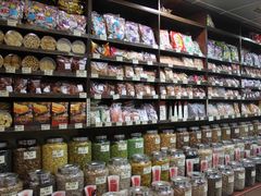 -么凤(波斯富街店)