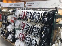 -MUJI无印良品(天河领展广场店)