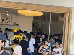 -喜茶(广州番禺奥园广场店)