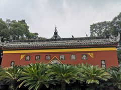 -宝光寺