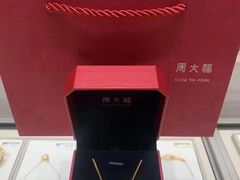 -万达广场(盐城盐都店)
