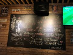 -杰J.w.m深夜食堂 厚杰居酒屋(淮海街商业街店)