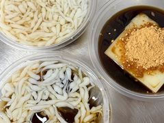 -好吃狗凉糕总店