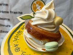 -LANLIZI BAKERY(COSMO店)