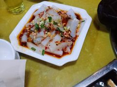剁椒凉粉-秦巴石锅鱼(文化南路店)