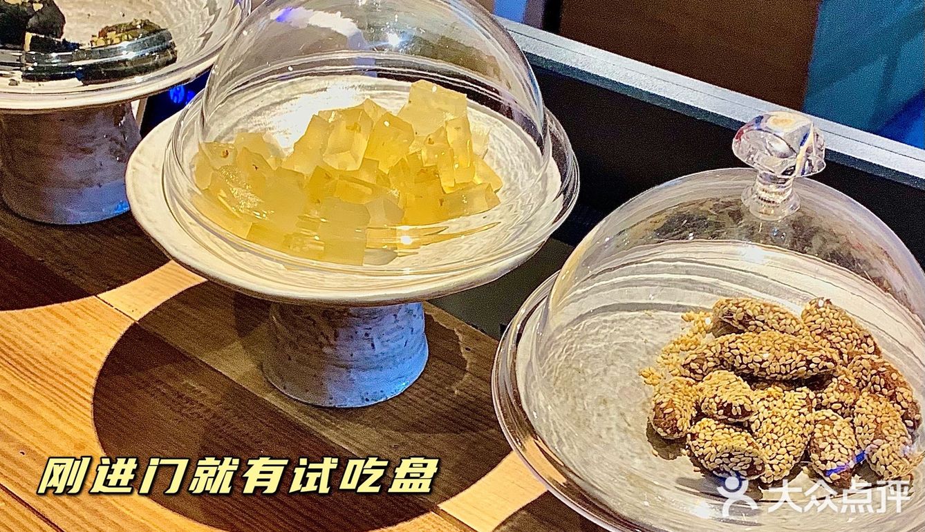长沙首家国风庭院茶点！中式甜品yyds必吃了️