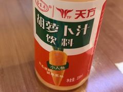 -胖子鱼·天水麻辣鱼火锅(秦州407店)