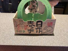 -淮香国色·淮扬菜(正大中心店)