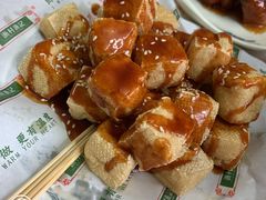-渔记茶餐厅(渔村店)