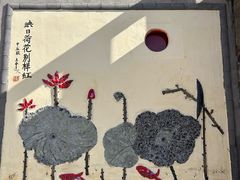 -陈炉古镇