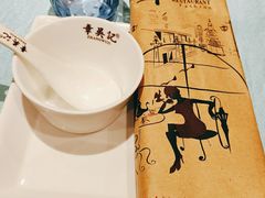 -章吴记喜瑞餐厅(东东城店)