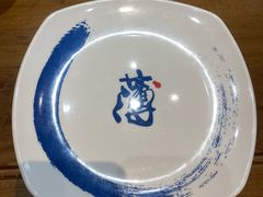 -满园烤鸭·春饼(太原街万达店)