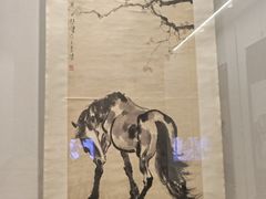 -徐悲鸿纪念馆