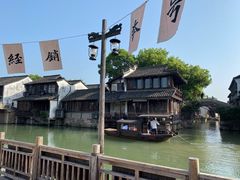 -乌镇西栅景区