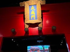 -中国闽台缘博物馆